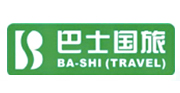 上海巴士国际旅行社